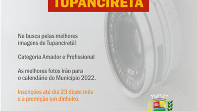 Foto de TUPANCIRETÃ. Últimos dias de inscrições para o concurso fotográfico que retrata belezas da cidade